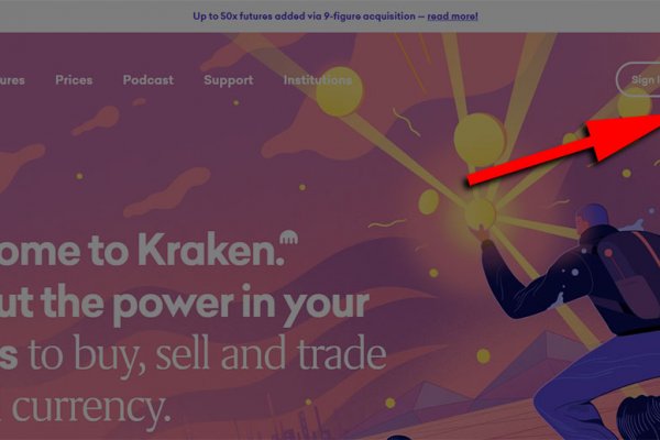 Найдется все kraken 2krn cc