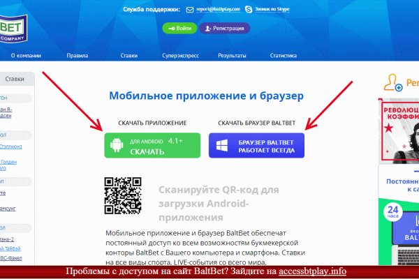 Кракен шоп krakenweb site