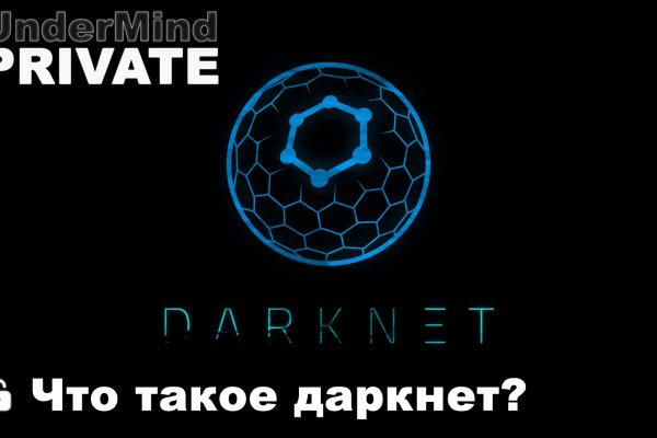 Официальный сайт kraken kraken clear com